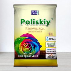 Субстрат Поліський універсальний, 5л