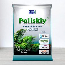 Субстрат Поліський для пальм, 5л