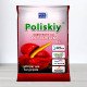 Субстрат Поліський для антуріумів, 5л