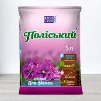 Субстрат Поліський для фіалок, 5л