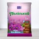 Субстрат Поліський для фіалок, 5л