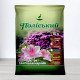 Субстрат Поліський для рододендронів, 10л