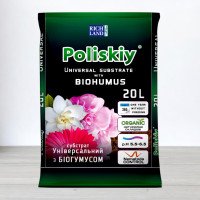 Субстрат Поліський універсальний з біогумусом, 20л