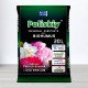 Субстрат Поліський універсальний з біогумусом, 20л