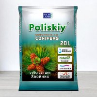 Субстрат Поліський для хвойних, 20л