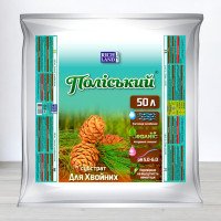 Субстрат Поліський для хвойних, 50л