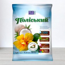 Кокосовий субстрат Поліський, 300г