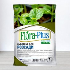 Субстрат Флора плюс для розсади, 7л