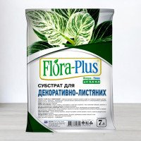 Субстрат Флора плюс для декоративно-листяних, 7л