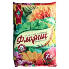 Субстрат Флорин універсальний, 7л