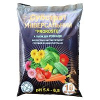 Субстрат Proroste універсальний, 10л