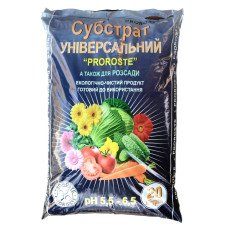 Субстрат Proroste універсальний, 20л