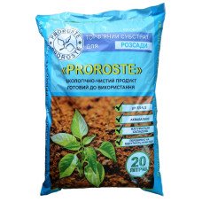 Субстрат торф'яний Proroste для розсади, 20л