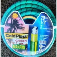 Шланг армований ниткою Майямі - 1/2″ - 12мм, бухта 20м