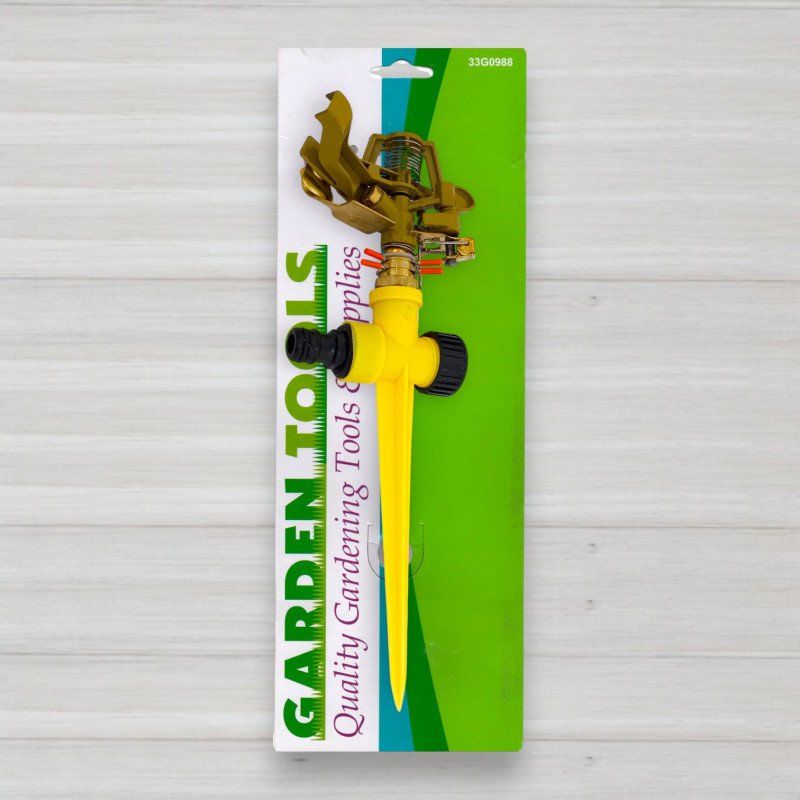 Фрегат металевий із платиковою ногою Garden Tools