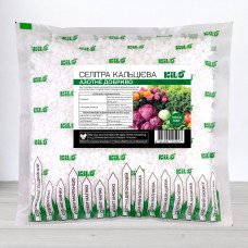 Селітра кальцієва, 0,5кг
