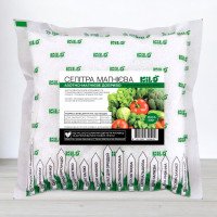 Селітра магнієва - нітрат магнію, 0,5кг