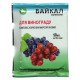 Біопрепарат Байкал для винограду, 40 мл
