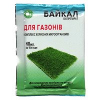 Біопрепарат Байкал для газонів, 40мл