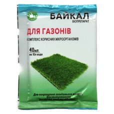 Біопрепарат Байкал для газонів, 40мл