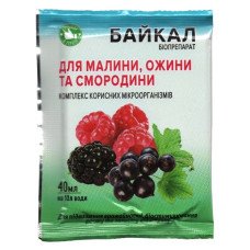 Біопрепарат Байкал для малини, ожини, смородини, 40 мл