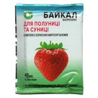 Біопрепарат Байкал для полуниці, суниці, 40мл