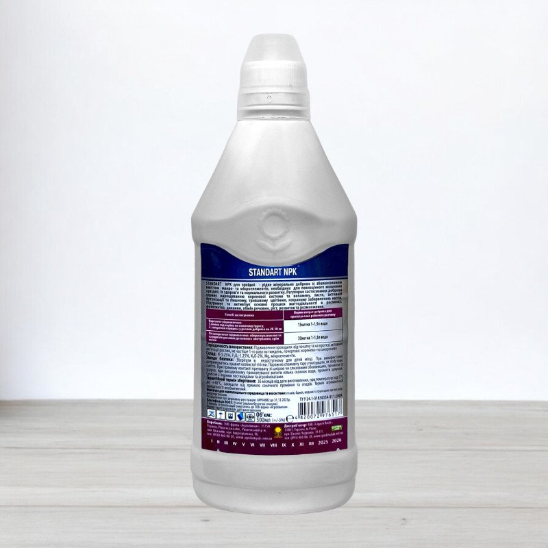 Органічно-мінеральне добриво Standart NPK, 500мл, для орхідей