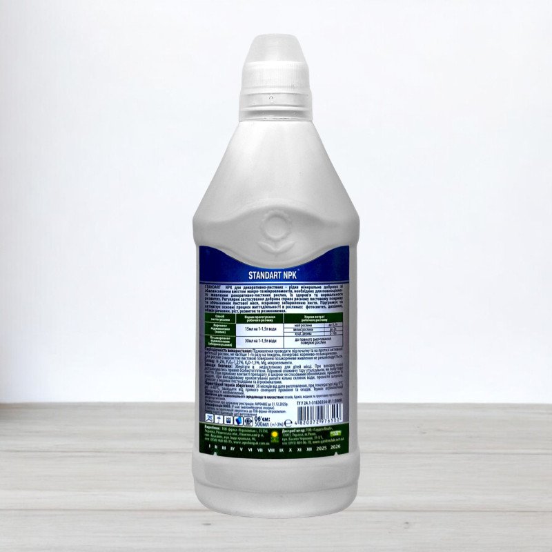 Органічно-мінеральне добриво Standart NPK, 500мл, для декоративно-листяних