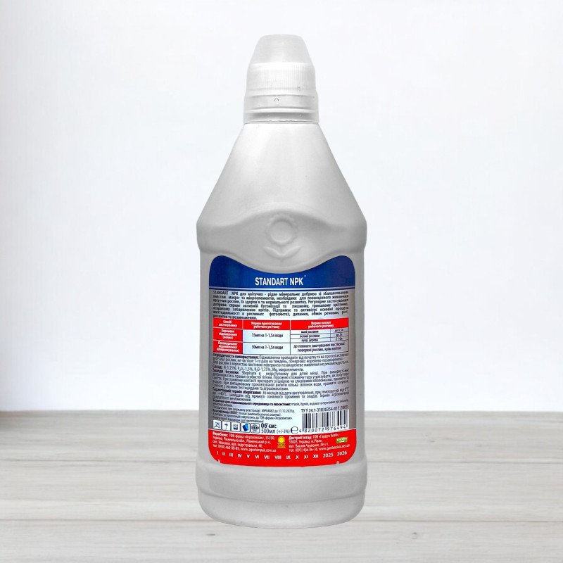 Органічно-мінеральне добриво Standart NPK, 500мл, для квітучих