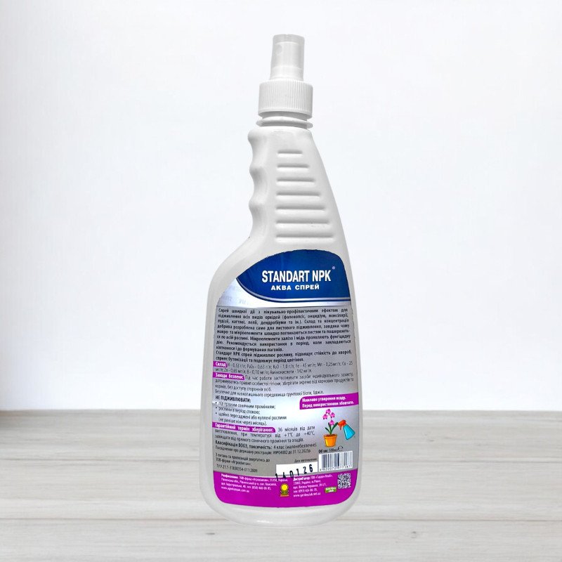 Мінеральне добриво аква-спрей Standart NPK, 500мл, для орхідей