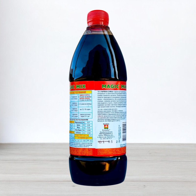 Добриво Чарівна Суміш для кислих ґрунтів, 0,5л