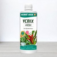 Добриво Успіх Чистий лист для бромелієвих, 300мл