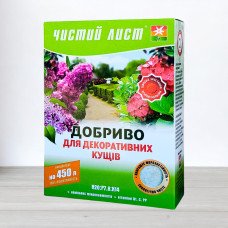 Добриво кристалічне Чистий Лист, 0,3кг, для декоративних чагарників