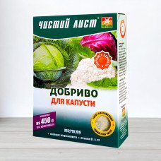 Добриво кристалічне Чистий Лист, 0,3кг, для капусти