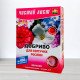 Добриво кристалічне Чистий Лист, 0,3кг, для квітучих