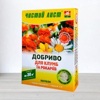 Добриво кристалічне Чистий Лист, 0,3кг, для клумб та рокаріїв