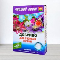 Добриво кристалічне Чистий Лист, 0,3кг, для в'юнких