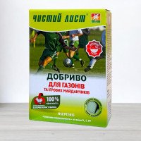 Добриво кристалічне Чистий Лист, 0,9кг, для газонів