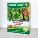 Добриво кристалічне Чистий Лист, 0,9кг, для огірків та кабачків