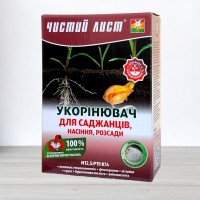 Добриво кристалічне Чистий Лист, 0,9кг, укорінювач