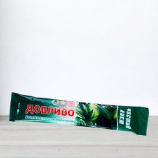 Добриво кристалічне Чистий Лист, 100г, для декоративно-листяних