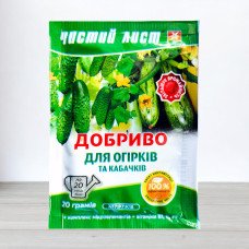 Добриво кристалічне Чистий Лист, 20г, для огірків та кабачків
