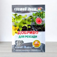Добриво кристалічне Чистий Лист, 20г, для розсади