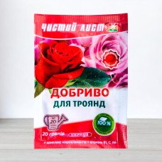 Добриво кристалічне Чистий Лист, 20г, для троянд