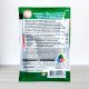Добриво кристалічне Чистий Лист, 20г, універсальне для кімнатних