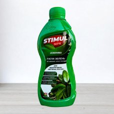 Добриво мінеральне Stimul NPK, 310мл, для декоративно-листяних