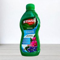 Добриво мінеральне Stimul NPK, 310мл, для фіалок, бегоній, примул, цикламена