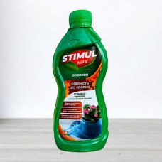 Добриво мінеральне Stimul NPK, 310мл, осінньо-зимове для всіх видів рослин