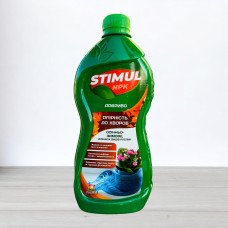 Добриво мінеральне Stimul NPK, 550мл, осінньо-зимове для всіх видів рослин