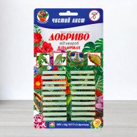 Добриво тривалої дії в паличках Чистий лист від хвороб, 20шт/уп